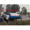 QUALITY Material chinese cheap road-sprinkler 3-wheel 18hp 2000 liter water bowser truck for sale