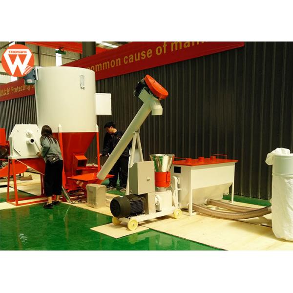 poultry feed processing plant