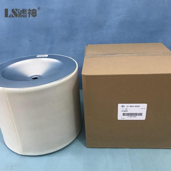 Separator Air Compressor Filter Element 20um 99.97% Efficiency
