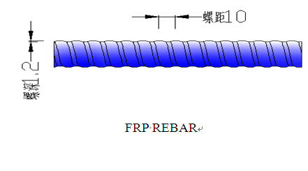 Fiber Reinforced Polymer Pultruded FRP Rebar Anti - Corrosion Plastic GRP Rib