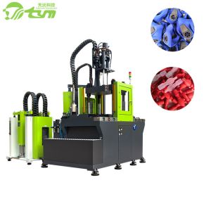 China Fast Speed Vertical Silicone Molding Machine Injection Pressure 19.6 T wholesale
