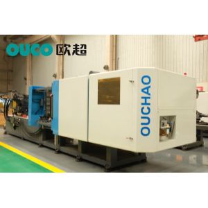 Buy cheap Energy Saving Bucket Injection Molding Machine from wholesalers