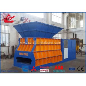 China 400ton Full Automatic Hydraulic Scrap Metal Container Shear WANSHIDA Produce on sale