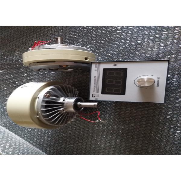 High Precision Magnetic Clutch Two Shaft For Tension Control 25NM 2.5KG For Face Mask Machine