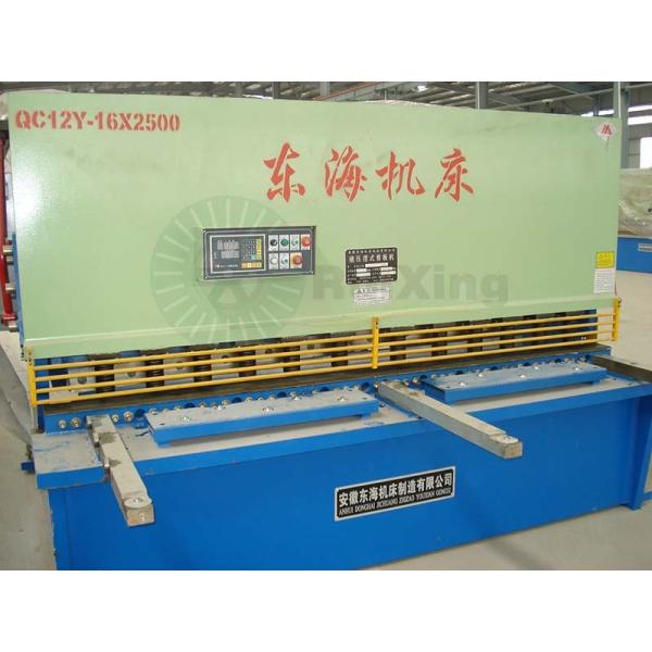 Ruixing Electricial Manufacturing Company