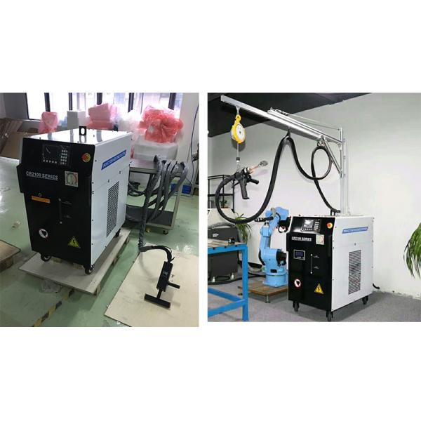 15KVA IGBT Portable Induction Heating Machine For Coating Removal