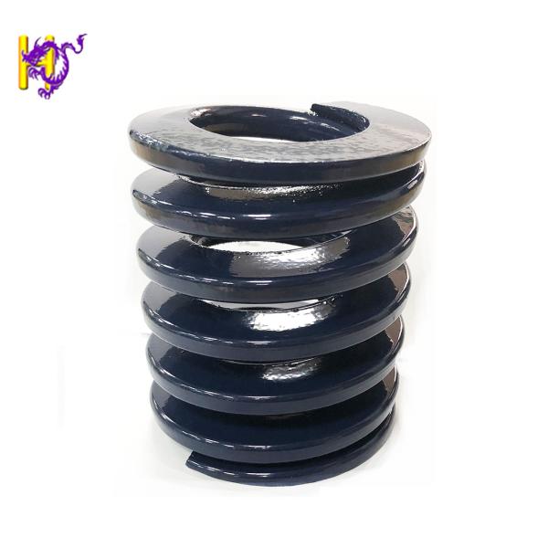 HEZHI ISO10243 Square Wire Die Spring Large Compression Springs For Vibrating Screen