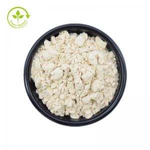 China Nutrition Supplement Oat Extract Powder 70% 80% Beta Glucan Yeast Beta Glucan Powder on sale