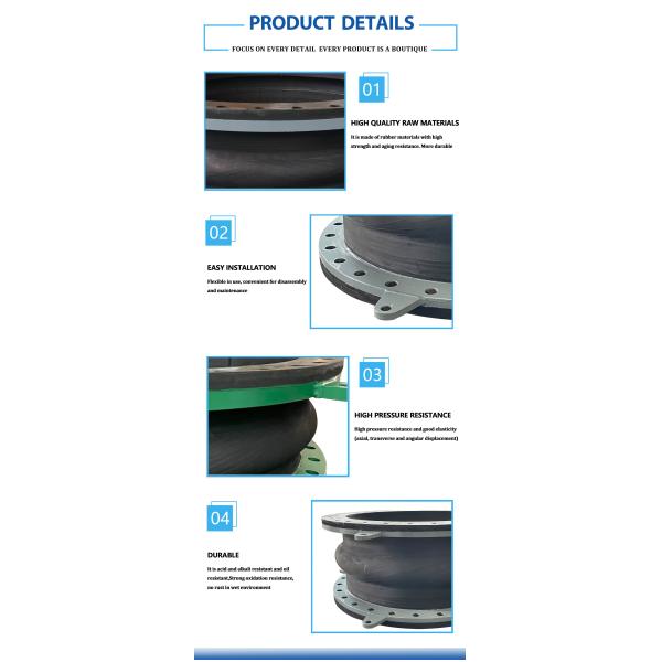 Pressure Noise Reduction Three Sphere Flexible Rubber Joint With Corrosion Resistance