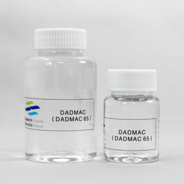 coagulant flocculant DADMAC dimethyl ammonium chloride formaldehyde-free color