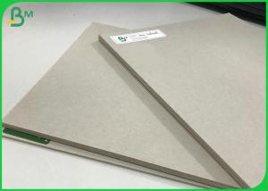 China 100% Recycled Paper Board Grey Laminated Sheets 1.7mm 2.5mm Pressed Board wholesale