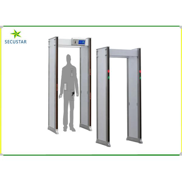 IP68 33 Zone Solar Power Backup Walk Through Metal Detector Shockproof 48 Hours MBSU Battery ,Airports Archway Metal Detector