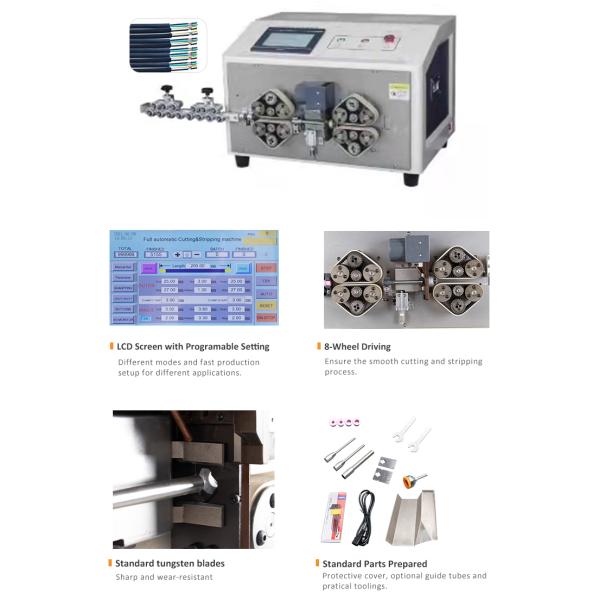 Multifunctional Multicore Cable Cutting And Stripping Machine 1100pcs/h