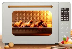China Multifunction Air Fryer Countertop Convection Toaster Oven Bake & Broil 25L 12-In-1 wholesale