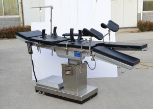 China C - Arm Manual Operating Table , Universal Electric Operating Room Table on sale