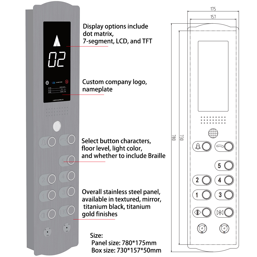 Buy cheap Elevator Parts Lift Car Control Panel SUS COP With Box from wholesalers