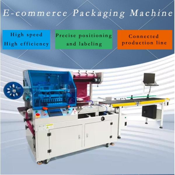 Multi-function High Speed E-commerce Express Packaging Auto Bagging Sealing Machine