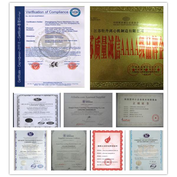 Horizontal Two Stage Pusher Centrifuge Salt Centrifuge Machine For Concentrating Salt