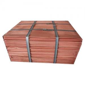China 99.95% Pure Copper Cathode Superior Electric Conductivity wholesale