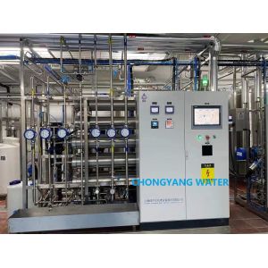 Buy cheap DOW Water Purification Systems Pharmaceutical Water Treatment Plant from wholesalers