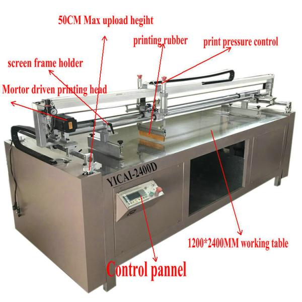 300W Multilayer Paper Screen Printing Machine 30cm Height for Corrugated carton box