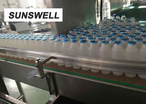 Fully Automatic Fruit Juice Filling Machine 380v Processing Bottle Production Line