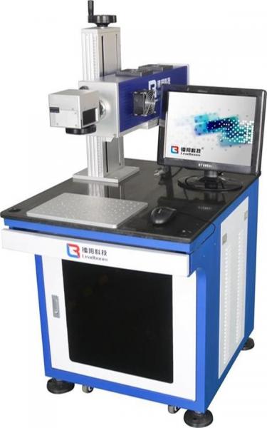 Quality 30W Non Metal with Logo Co2 Laser Marking Machine, for Cloth Leather Nameplate for sale
