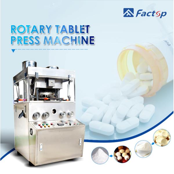 Rotary Fully Automatic Tablet Compression Machine Double Color For Dishwashing Block
