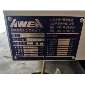 Used CNC Turning And Milling Center Awea 850 3 Axis VMC FANUC System