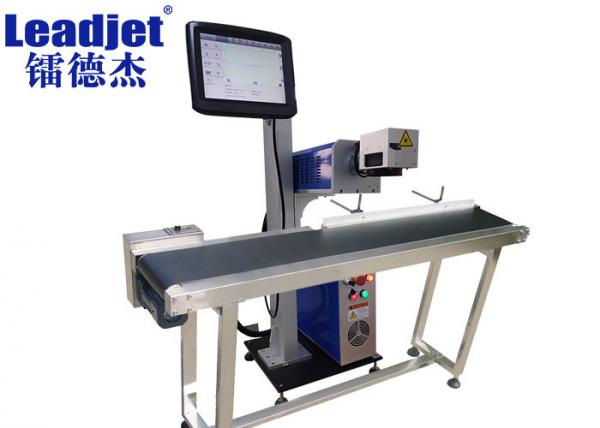 Quality Durable CO2  Laser Coding Machine For PET Bottles Batch Number  ISO Approved for sale