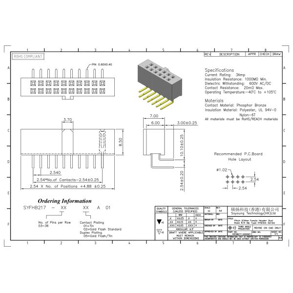 Dual Row R/A TYPE Female Pin Connector 2.54 Mm 2*2PIN To 2*40PIN H=8.50mm