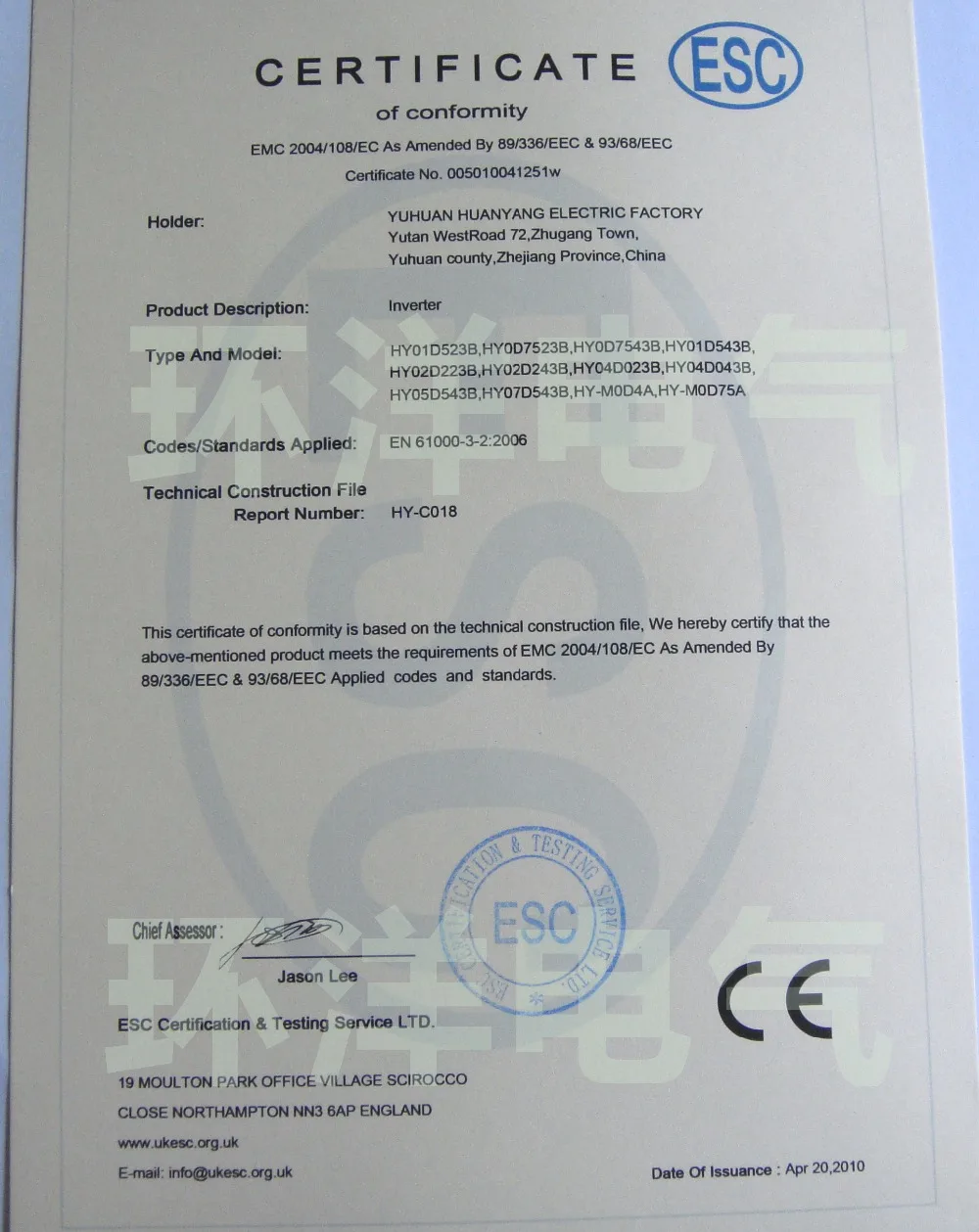 DE Ship 7.5KW GT Series HUANYANG CNC VFD Inverter 220v Or 380V 0-400Hz 3P Output