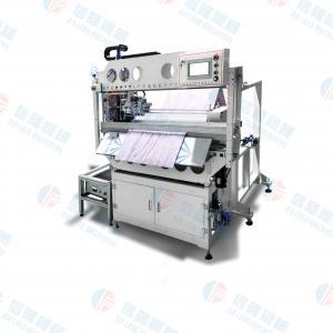 China 220V 5KW Automatic Ultrasonic Medium Efficiency Bag Welding Bottom Slicing Machine XL-7001 wholesale