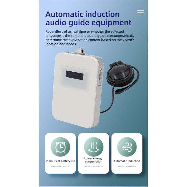 Multilingual Automatic audio guide
