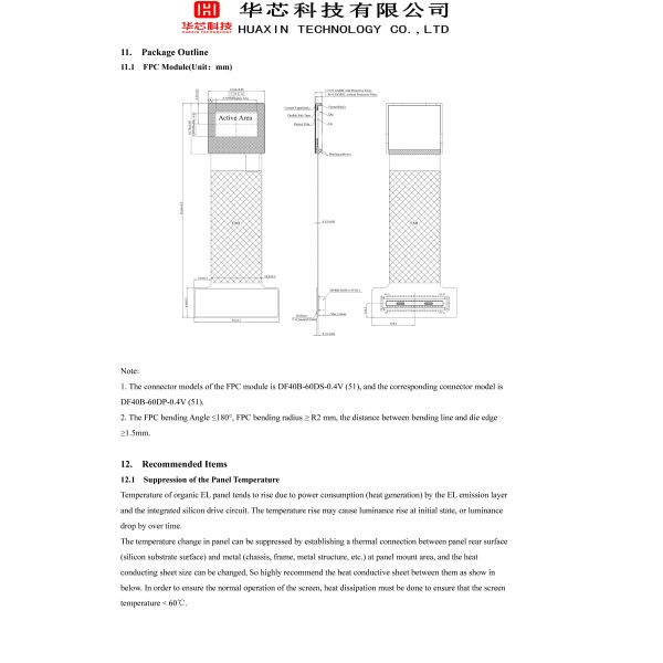 0.39 Inch AMOLED Display Module, 1920X1080 MIPI+IIC Interface, 300CD/M2 For VR