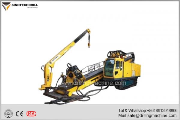 Quality Adjustable Stepless Rotating System Horizontal Directional Drilling Rig FDP-120 for sale