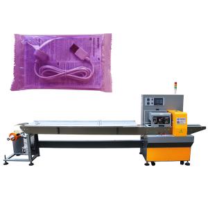 China USB Horizontal Flow Pack Machine With Three Servo Controlled wholesale