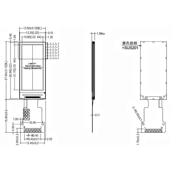 Wide Viewing Angle 0.96" TFT LCD Display 350cd/m2 SPI Interface LCD Display 0.96 Inch