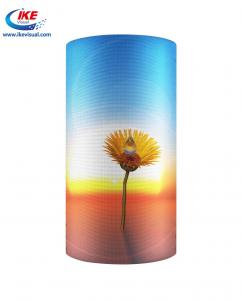 China Shopping Mall Advertising LED Display Screen Flexible P4 1200 nits Curved on sale