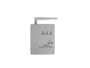 China Off White Fire Gas Detection System Wireless Input Module For Security wholesale