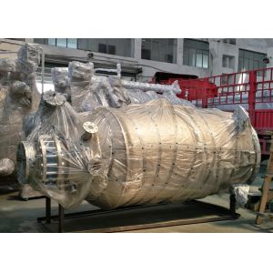 Buy cheap 0.4Mpa Fully Hermetic Vertical Pressure Leaf Filters with Rotation Sugar Filter from wholesalers