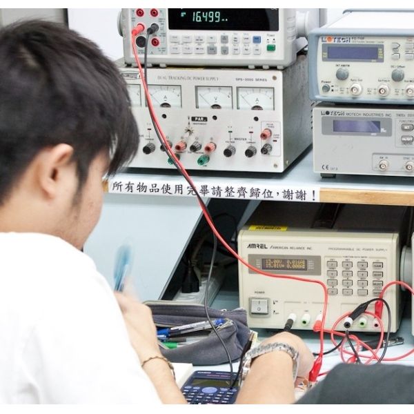 RAYELITE CO., LIMITED