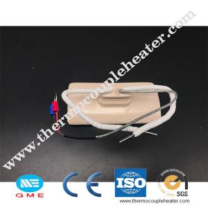 China Thermoforming Far Infrared Ceramic Heater 220v 230v 240v With Thermocouples wholesale