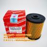 Mixing Truck Diesel Filter Element S2340-11690 11800 23304-JAB50 S23401-1690 VH23304 for sale