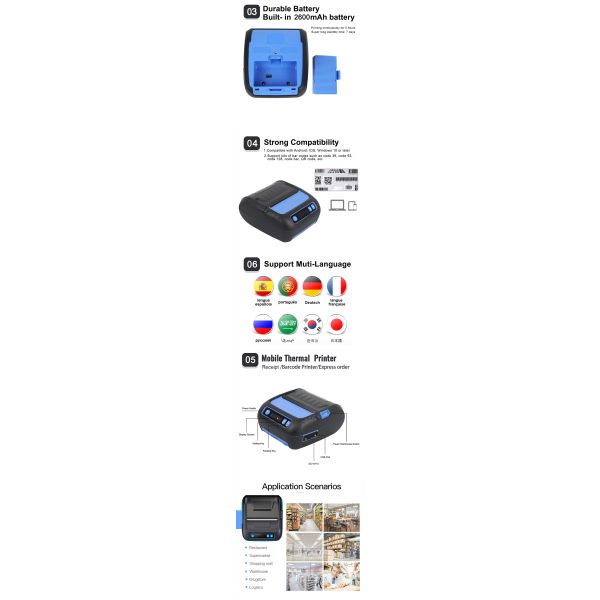 90mm/sec Express Barcode Shipping Label Printer / 203DPI Barcode Bill Printer
