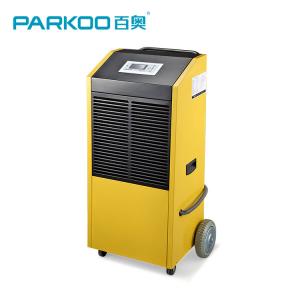 China Damp Basement Commercial Grade Dehumidifier , Portable Laboratory Dehumidifier wholesale