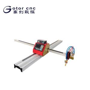 China 1530 Portable CNC Plasma Cutting Machine With 120A Fine Cutting Torch Adjustable Speed wholesale