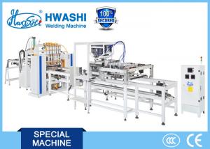China Hwashi Full Automatic Wire Racks Welding Machine for Dishwashers wholesale