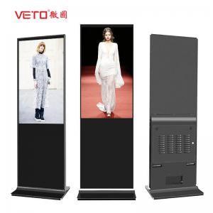 China 1080P Floor Standing LCD Advertising Display LED Backlight Multiple Languages wholesale