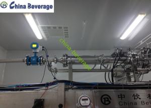 China Pet Bottle Aseptic Juice Filling Machine 12000 BPH Full Automatic 20℃-25℃ wholesale